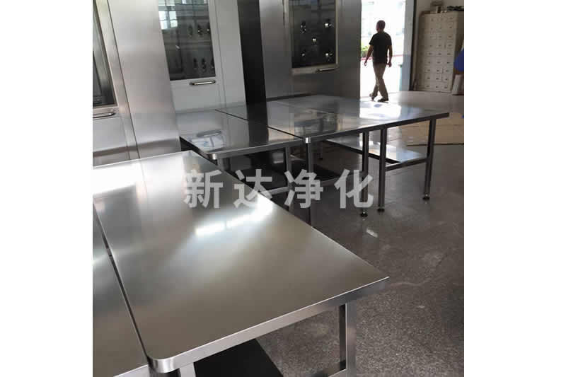 洁净工作台