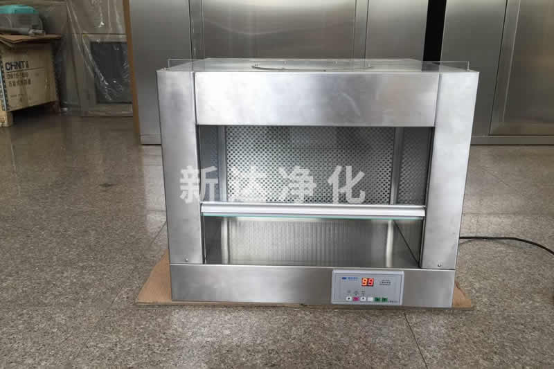 洁净工作台