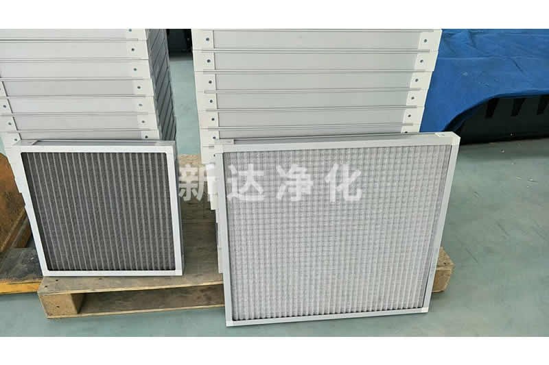 初中高效过滤器