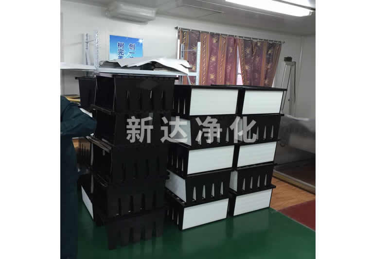 初中高效过滤器