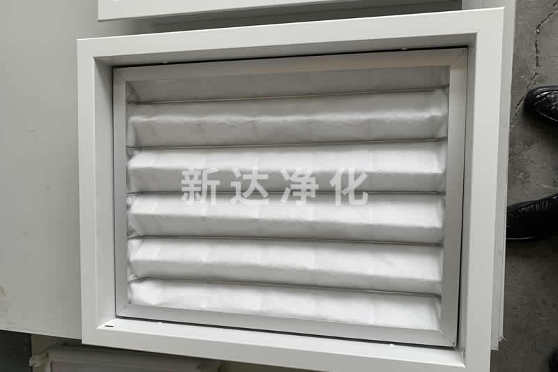 初中高效过滤器