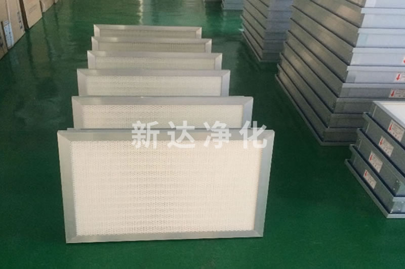 初中高效过滤器