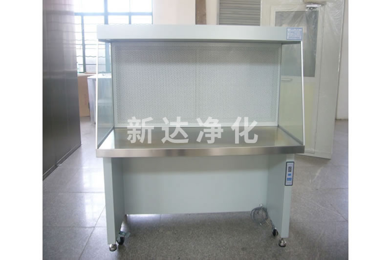 洁净工作台
